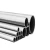 439 Stainless steel pipe