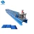Import Self Lock Roof Roll Forming Machine from China
