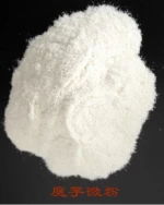 YIZKI Konjac Particulate Powder T-15