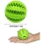 Import 57cm Dog Chew Toys Tooth Cleaning Elasticity Leaking Balls from China
