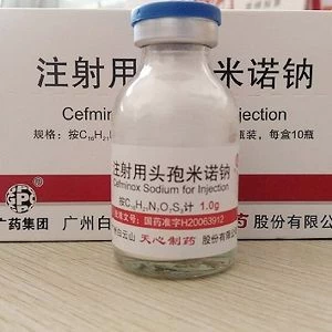 Cefminox Sodium for Injection