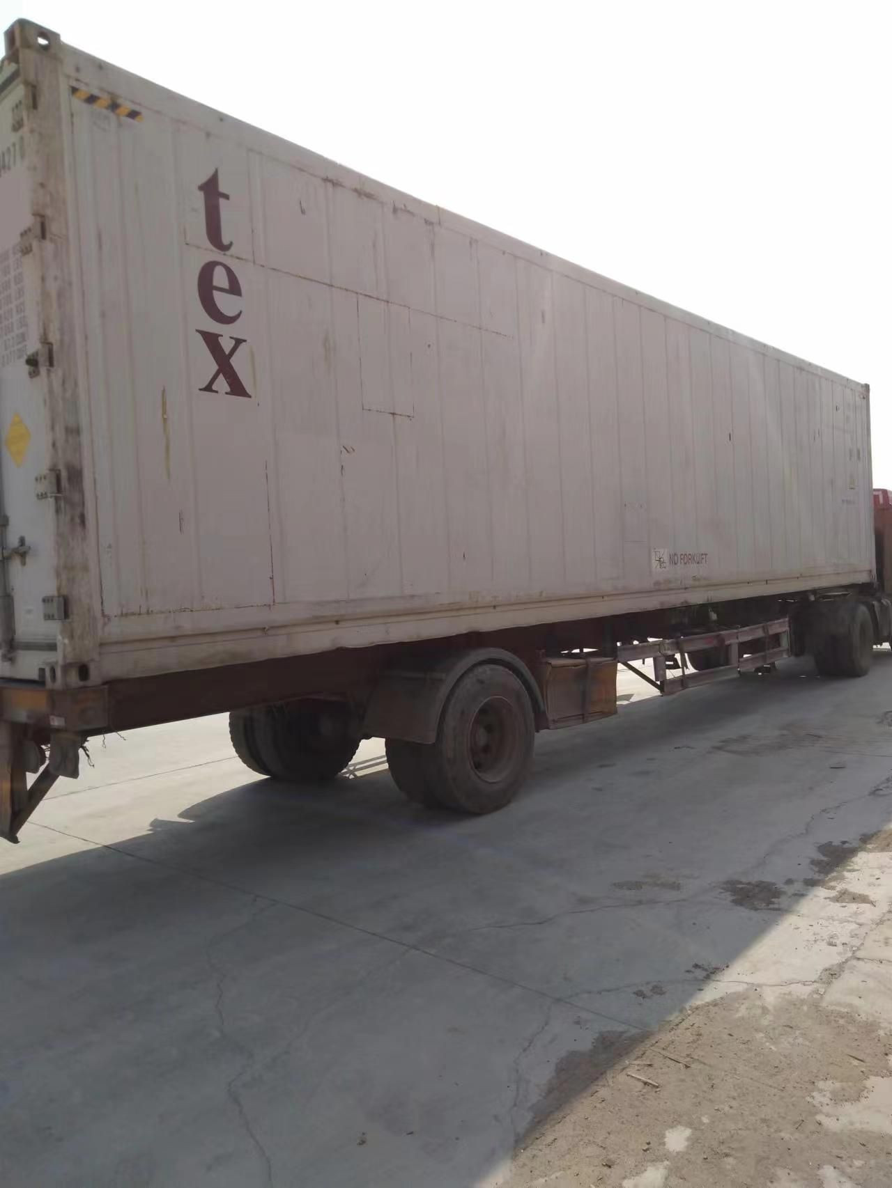 Buy Freeze Storage Container 40rh 20rh Reefer Container Stock from ...