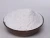 Import Cosmetic Grade Ectoin 99% Powder CAS 96702-03-3 Skin Repair & Anti-Aging Active Ingredient from China