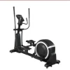 Elliptical Machine Series