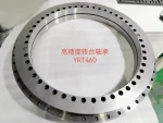 High precision rotary table bearings high speed series YRTS