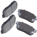 D900-7777 New ANTECH Rear Ceramic Disc Brake Pads for NISSAN Sentra , RX-8, Maxima INFINITI I35 I30 G20