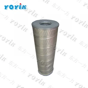 YOYIK supplies Filter element R928022276