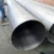 Import ASTM B338 GR1 GR2 Welded Titanium Pipe Tube for Seawater Desalination from China
