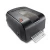 Import BARCODE PRINTERS from India
