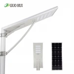 Shenzhen supplier good price 15w 20w 30w 40w 50w 60w 80w solar street light motion sensor led solar lights outdoor