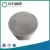 Import Diesel Particulate Filters from China
