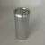 Import 250ml Food-Grade Aluminum Cans | Top Pick for Carbonated Drinks & Ready-to-Drink Teas | Custom Logo Printing Service from China