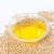 Import Best Grade Wholesale Soybean Oil / Refined Soybean Oil / Soya Bean Oil from Ukraine