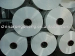 100% Polyester Partial Oriented Yarn Polyester Filament Yarn POY Partial Oriented Yarn fibre polyester yarn