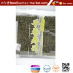 Natural Dried Nori Seaweed Sushi Nori 100 gold sheets
