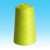 Import 100% spun polyester ,sewing Thread, 30/2, 40/2, cone thread, wholesale, high quality, 4500y, 5000y, from China