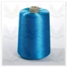 100% viscose filament yarn