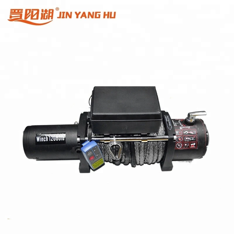 10000lbs  4840kg ATV/UTV application motor wire rope electric winch for truck SUV boat with High Quality Competitive Price