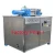 Import 100kg per hour dry Ice Maker/ dry ice making machine factory/co2 dry ice equipment price from China