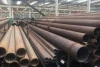 1020 1040 1045 st35 st52  thin-walled seamless steel tube/pipe