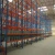 Import 10.8 warehouse heavy duty pallet storage rack from China