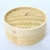 Import 10Inch Asian Natural Kitchen Bamboo Steamer 2 Tiers &amp; Lid Perfect For Steaming Dumplings, Vegetables, Meat, Fish, Rice from China