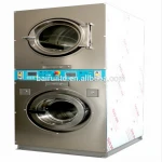 10kg coin operated stackable laundry equipment for whole sale