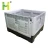 Import 1200x1000 plastic foldable storage cage from China