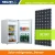 Import 12v 24v solar refrigerator fridge freezer 12 volt refrigerator freezer AC/DC solar refrigerator from China