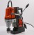 Import 13mm Portable Small Magnetic Drill with adjustable speed from China