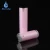 Import 15 30 40 ml recycled pink luxury cosmetic airless pump spray plastic bottle from China