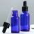Import 15ml coalt blue Euro essential glass oil dropper perfume bottle with sprayer lotion pump for cosmetic packaging from China