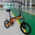 Import 16 inch folding mini electric bike aluminum alloy 350W portable electric bicycle from China