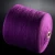 Import 18s Color Cotton Wool Blended Yarn Professional Factory from China