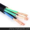 1mm2 RVV 4 5 Core Sheathed Power Cable and 300 300v rvvp shielded flexible cable