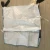 Import 1ton Ventilated Big Bag Breathable Super Sack 1.5ton Sling Jumbo Bag Open Top FIBC Bulk Bag for Packing Firewood, Potato, Onion from China