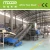 Import 2000 kg/h pet bottle flakes washing recycling line from China
