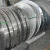 200/300/400 Series TISCO BAOSTEEl Brand Stainless Steel Coils 3mm Thick Strips