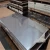 Import 201 0.7mm 4*8 Stainless Steel sheet 2B finish from China