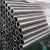 201 304 310 309 321 904L stainless steel welded pipe inox tube stainless steel pipe