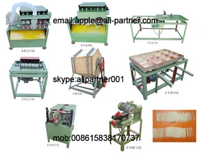 2013 High quality and professional toothpick making machine for sale