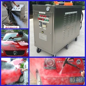 2015 newest roll-over automatic car washing machine for sale