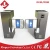 Import 2016 new design automatic dual and double swing gate opener from China