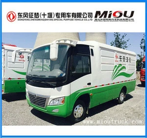 2017 High quality electric city bus with cheap price for sale