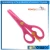 Import 2017 new hot sale safety kids scissors from China