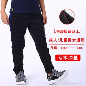 2018 hot selling men trousers SportingTraining jogging casual Pants