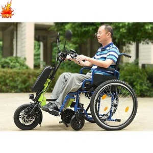 2018 hottest 36v 250w electric wheelchair attachment handcycle in rehabilitation therapy supplies with ce