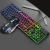 Import 2020 Hot Selling Cheap RGB gaming keyboard gamer keyboard gaming Cheap and Stable Gamer Tools YD-GX50 from China