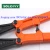 Import 2021 1-100USD/Piece Custom Made Special Heat Treatment Mini Bolt Cutters New Design Alloy Steel Blade Bolt Cutter from China