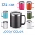 Import 2021 New Developed Dye Sublimation Blanks Sublimation coffee mug  tumbler from China